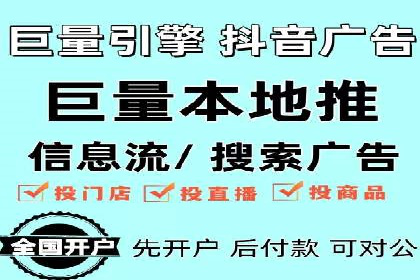 案例解析：百度SEM推广助力企业拓展市场份额